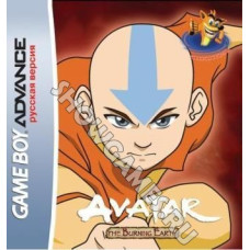 Avatar: The Burning Earth (Русская версия) [GBA]