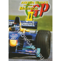 Monaco Gp 2 [Sega]