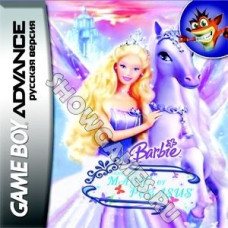 Barbie and the Magic of Pegasus [GBA]