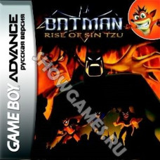 Batman: Rise of Sin Tzu (Русская версия)  [GBA]