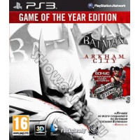 Batman: Arkham City - Game of the Year Edition (Русские субтитры) [PS3]