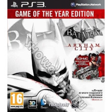 Batman: Arkham City - Game of the Year Edition (Русские субтитры) [PS3]