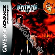 Batman: Vengeance (Русская версия) [Game boy]