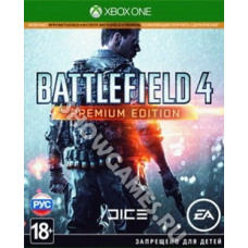 Battlefield 4 Premium Edition (Xbox One/Series X, русская версия)