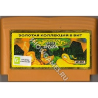 BattleToads Double Dragon (Боевые Жабы Двойной Дракон) [8-bit]