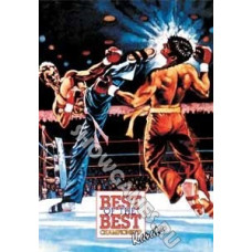 Best Of Best [Sega]