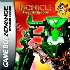 Bionicle: Maze of Shadows (Русская версия) [Game boy]