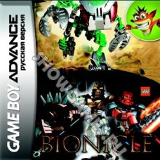 Bionicle The Game (Русская версия) [GBA]