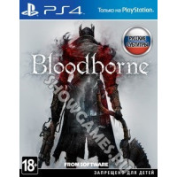 Б/У Bloodborne: Порождение крови (PS4, русские субтитры)