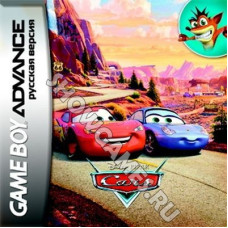 Cars (Русская версия)  [GBA]