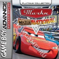 Cars Mater National Championship [GBA]