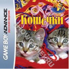 Catz (Русская версия) [GBA]