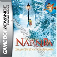 Chronicles of Narnia: The Lion, The Witch and The Wardrobe [Game boy]