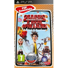 Облачно, возможны осадки в виде фрикаделек (Русская версия) [PSP]