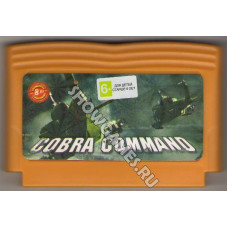 Cobra Command [8-bit]