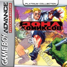 Comix Zone [GBA]
