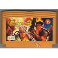 Contra 3 [8-bit]