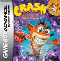 Crash Bandicoot Purple: Ripto's Rampage [Game boy]