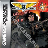 CT Special Forces: Back To Hell (Русская версия) [GBA]