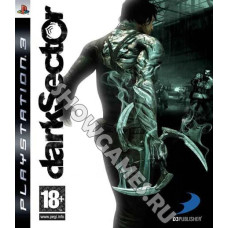 Dark Sector [PS3] - Б/У