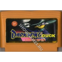 Darkwing Duck.(Чёрный Плащ) [8-bit]
