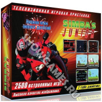 Simbas Junior (2500 игр)