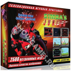Simbas Junior (2500 игр)