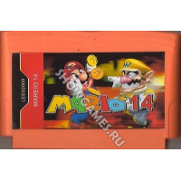 Mario 14 / Марио 14 [8-bit]