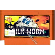 Silkworm [8-bit]