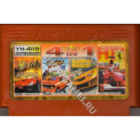Сборник игр [YH-4119] - American Race/Ferrari/Road Blasters/Zuppy Race (8-bit)