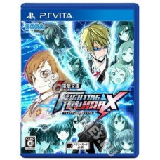Dengeki Bunko: Fighting Climax [PS Vita]