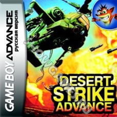 Desert Strike Advance [GBA]