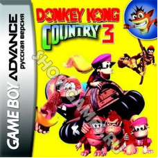 Donkey Kong Country 3 [GBA]