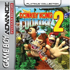 Donkey Kong Country 2 [GBA]