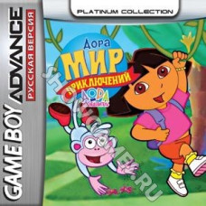 Dora the Explorer: Dora's World Adventure [GBA]
