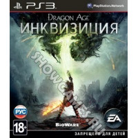 Dragon Age: Инквизиция [Inquisition] (PS3, русские субтитры)