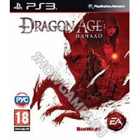 Dragon Age: Origins [PS3]