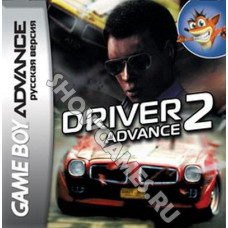 Driver 2 Advance (Русская версия)  [Game boy]