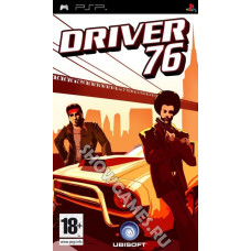 Driver 76 [PSP]