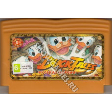 Duck Tales / Утиные Истории [8-bit]