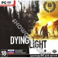 Dying Light (Русские субтитры) [PC DVD, Jewel]