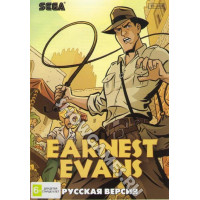 Earnest Evans [16-bit]