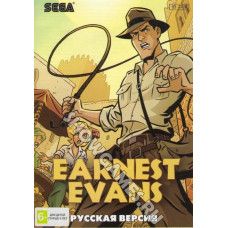 Earnest Evans [16-bit]