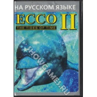 Ecco the Dolphin 2: the tides of time [Sega]