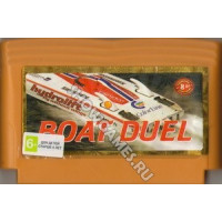 Eliminator Boat Duel [8-bit]