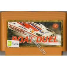Eliminator Boat Duel [8-bit]