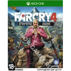 Far Cry 4 - Специальное издание (Русская версия) [Xbox One]