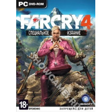 Far Cry 4 (Русская версия) [PC DVD, box]