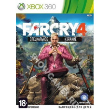 Far Cry 4 (Русская версия) [Xbox 360]