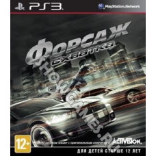 Форсаж: Схватка (Fast and Furious Showdown) (Русские субтитры) [PS3]